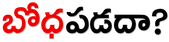 ప్రభుత్వ కళాశాలల అభివృద్ధికి చర్యలు1