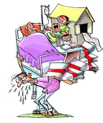 విజయవాడ సిటీ1