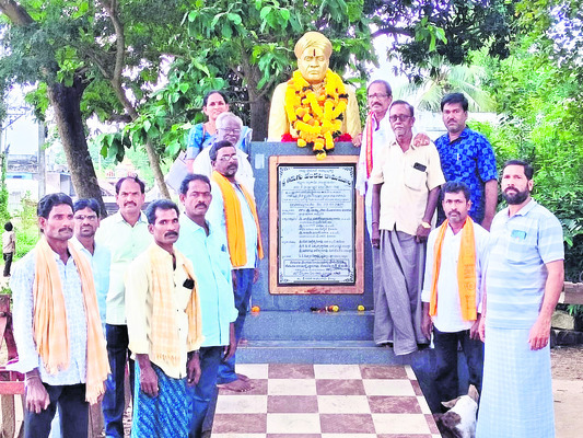 రైల్వే గేటు మూసివేత నేడు 1