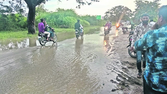 అప్రమత్తంగా ఉండాలి 2