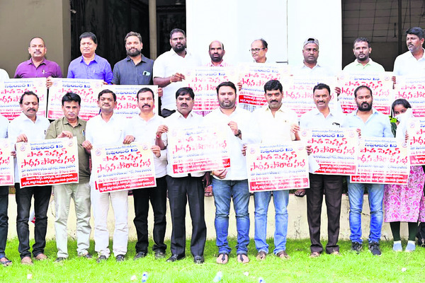 15న ఎంజీయూ స్నాతకోత్సవం
2