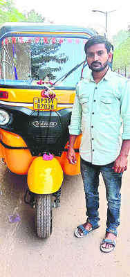 ఆటోవాలా లబోదిబో4