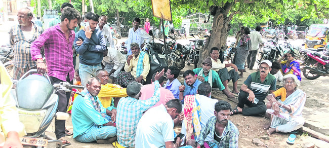 అన్నదాతల అవస్థలు 1