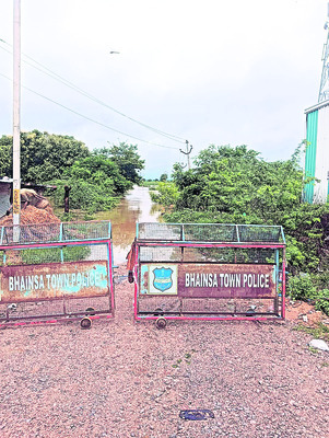 భైంసా డివిజన్లో దంచికొట్టిన వాన 1