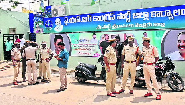 కూటమి అరాచకాలకు వంత 2