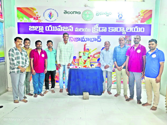 పులాంగ్‌ బ్రిడ్జి మూసివేత 1