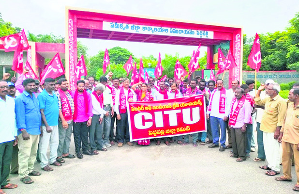 చట్టాలపై అవగాహన ఉండాలి 3