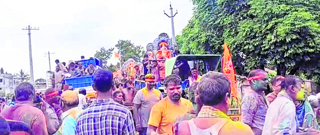 బై బై గణేశా 2