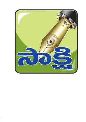 వ్యర్థాల పాపం ఇంటి దొంగలదే! 2