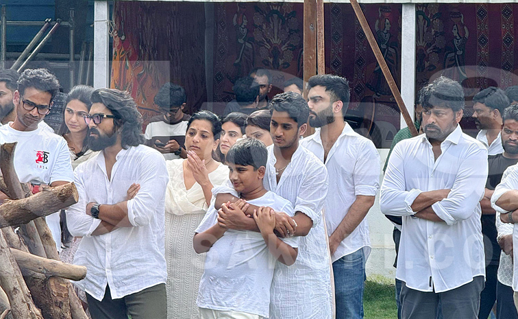 Allu Aravind Mother Kanakaratnam Funeral Photos6