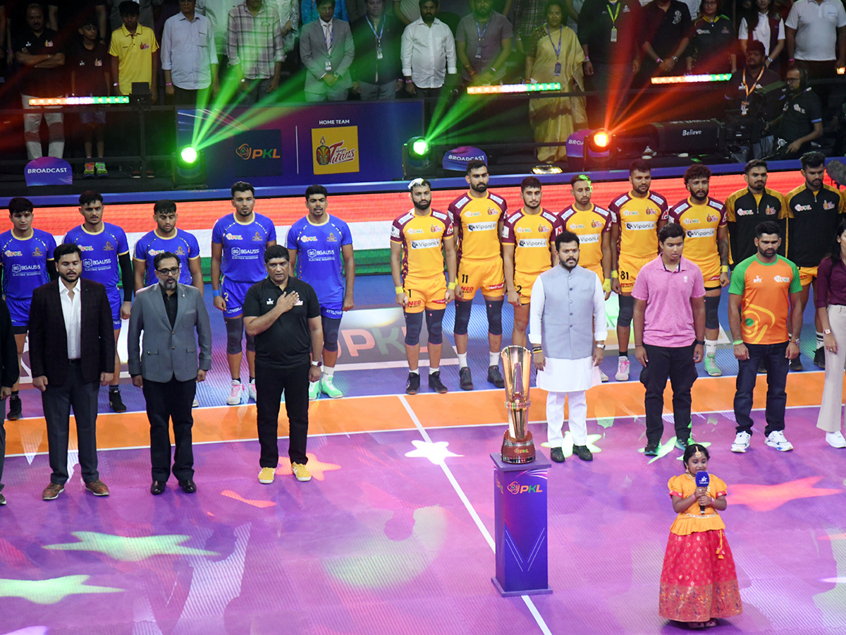 Pro Kabaddi League season 12 kicks off in Vizag Photos 13