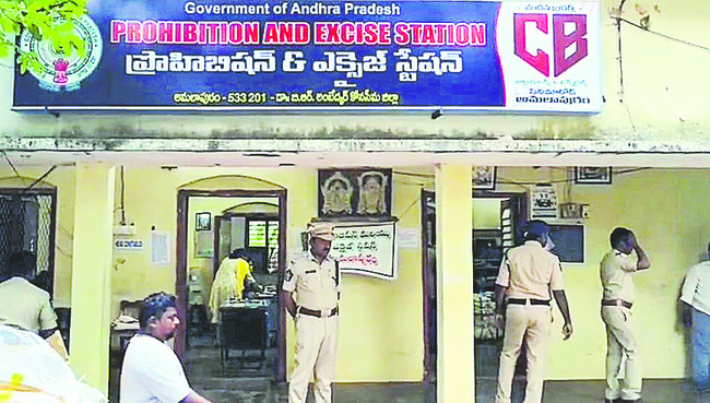 భార్మంటూ..1