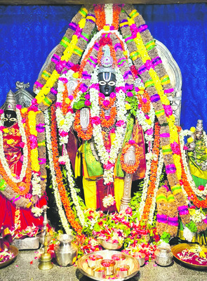 శృంగార వల్లభుని ఆదాయం రూ.2.36 లక్షలు 1