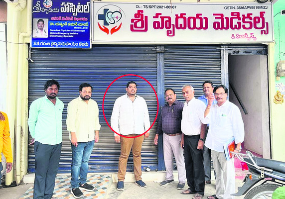కోదాడలో నకిలీ వైద్యుల బెడద1