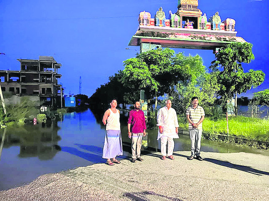 గోదావర్రీ6