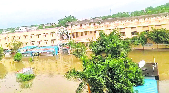 గోదావర్రీ3
