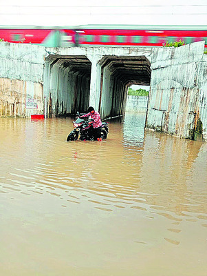 అవస్థలు డబుల్‌! 1