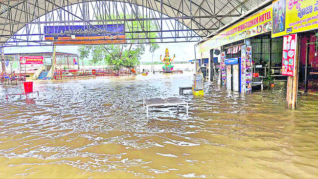 గోదావర్రీ2