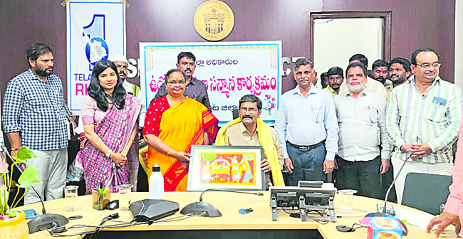 మీ సేవలు భేష్: కలెక్టర్ హైమావతి 1