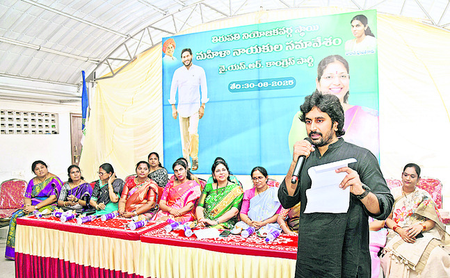 వంచనతోనే కూటమికి అధికారం1