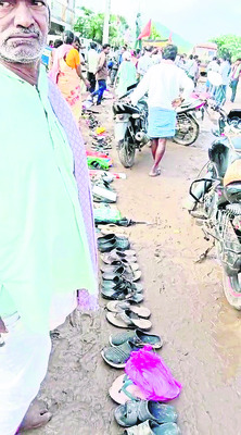 అదే వరుస.. తీరని గోస1