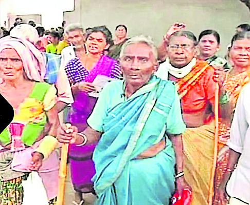 ఇచ్చేదెన్నడో! 1