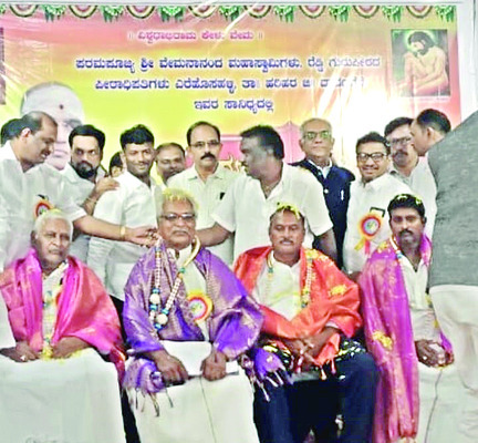 రెడ్డి సముదాయం ఐక్యతగా ఉండాలి1