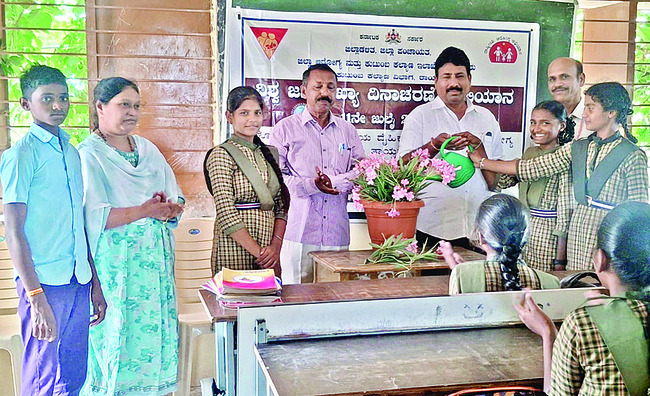 అధిక జనాభాతో అనర్థాలు1