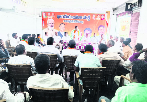 పలు ప్రాంతాల్లో వర్షం 1