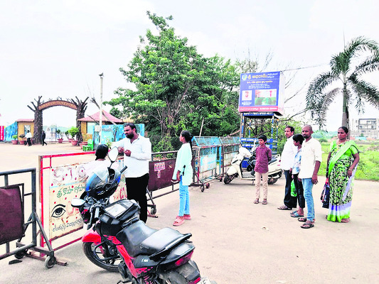 ముగిసిన సౌత్ ఇండియా కరాటే టోర్నీ 2