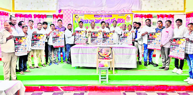 నిరుపేద మహిళకు చేయూత
1