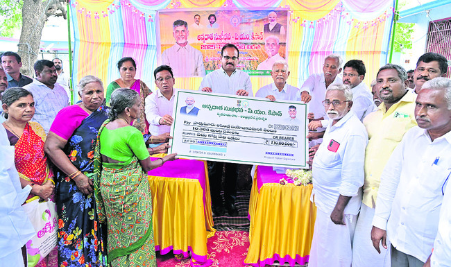 అన్నింట్లో ‘కోత’లే! 2