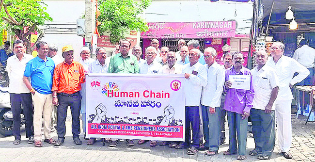 ‘ఇంటింటికీ బీజేపీ’ని విజయవంతం చేయండి2