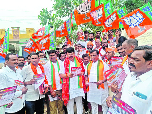 నిజామాబాద్‌1