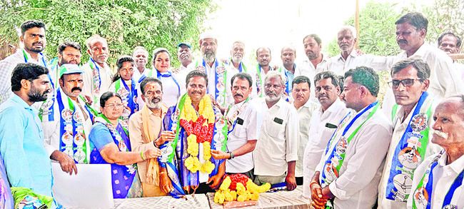 నిర్బంధ2