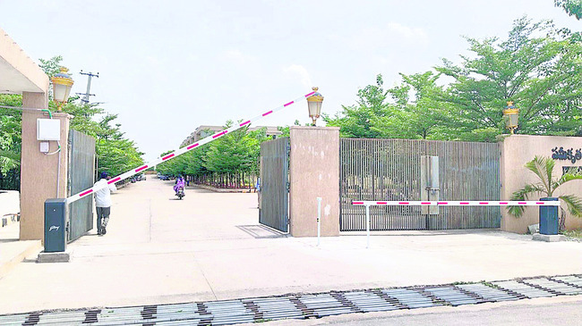 వాహనాల రాకపోకలపై నియంత్రణ1