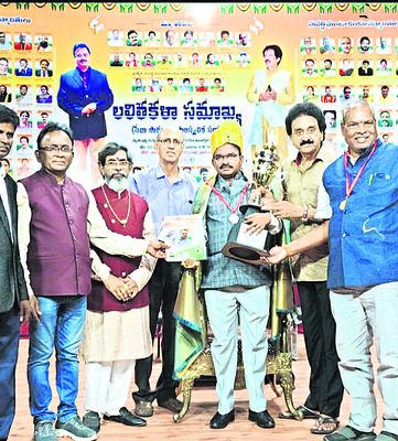 ప్రత్యేక అలంకరణలో అమ్మవారు1