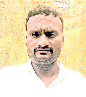 అదనం రాక..4