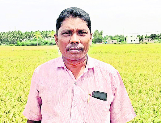 అదనం రాక..5