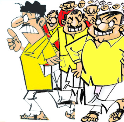 అనుచరుడి అరాచక సైన్యం 1