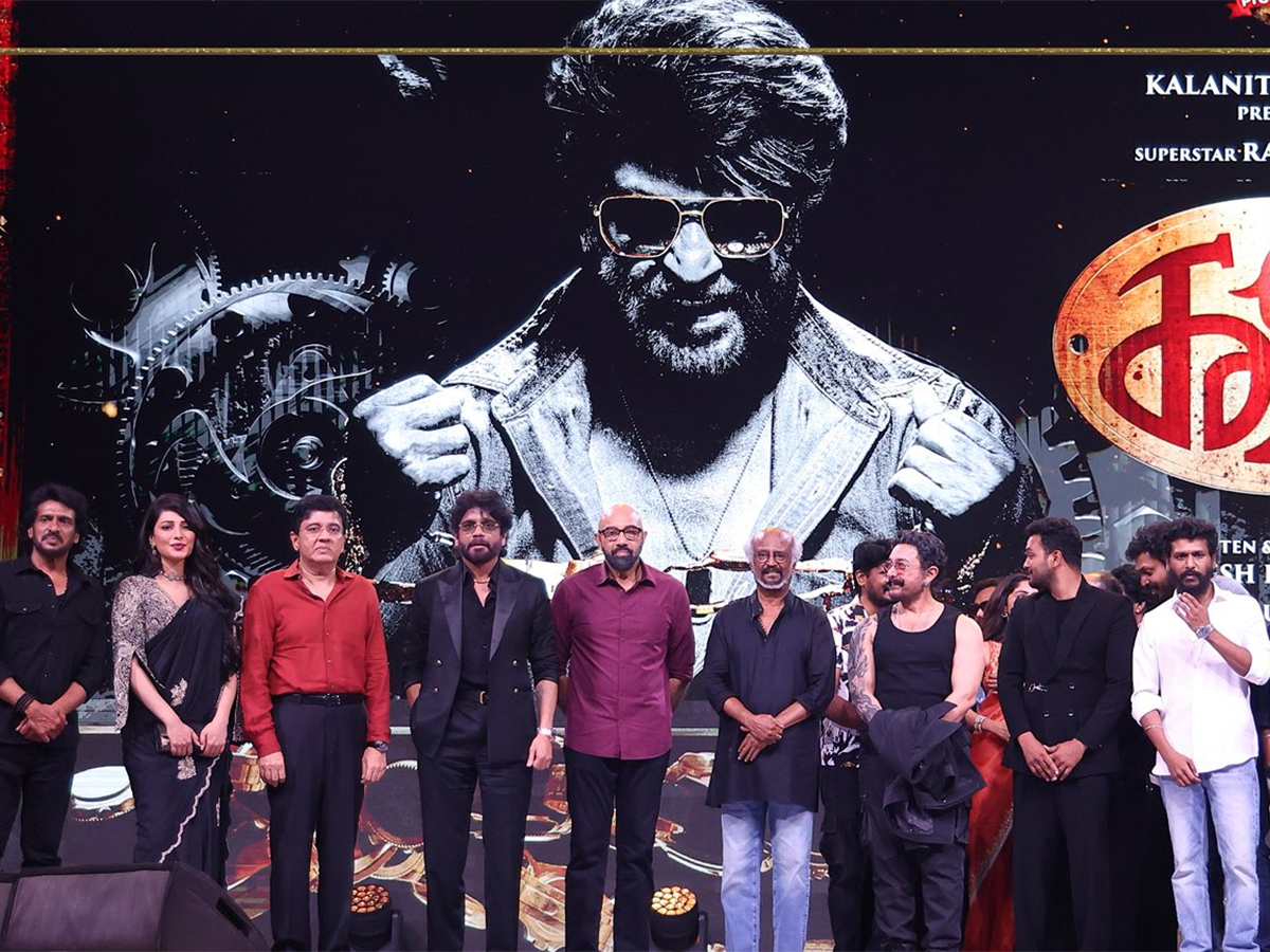 Coolie Unleashed : Coolie Movie Audio Launch Photos3