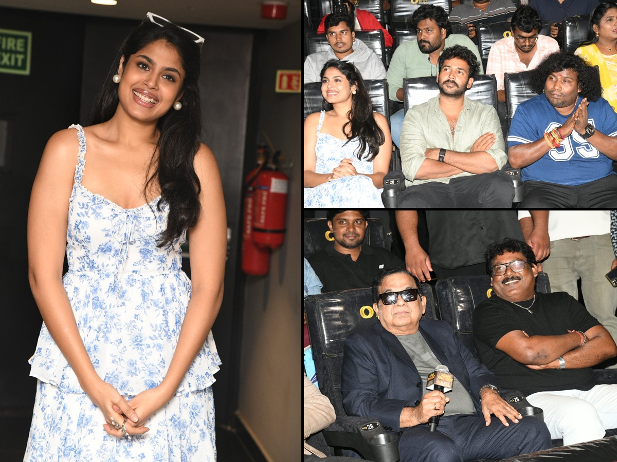 Faria Abdullah at the 'Gurram Papireddy' movie teaser launch (Photos)1