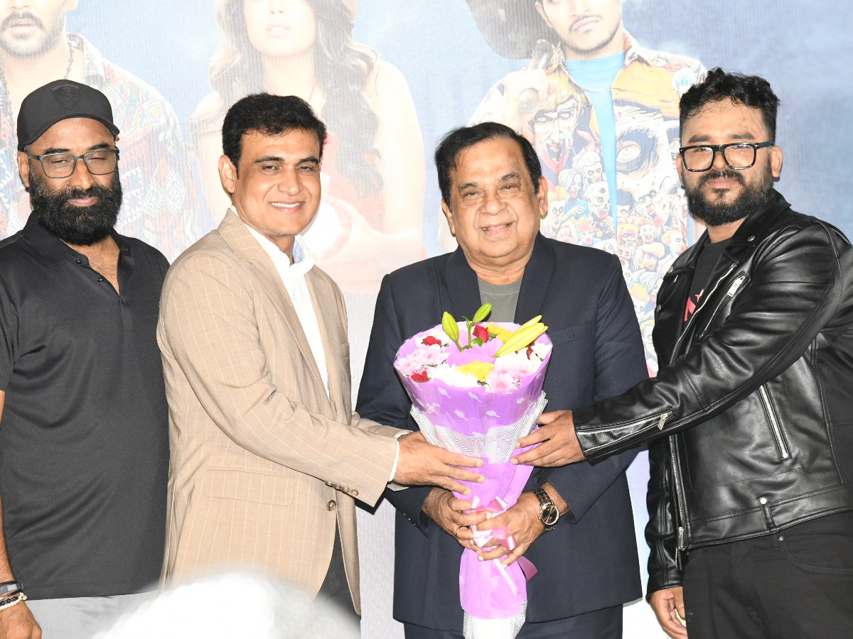 Faria Abdullah at the 'Gurram Papireddy' movie teaser launch (Photos)12