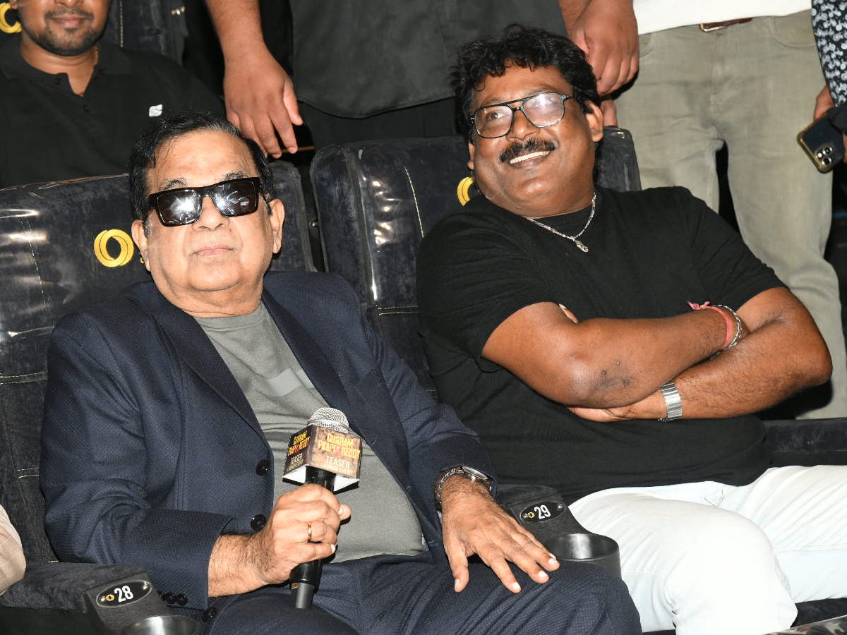 Faria Abdullah at the 'Gurram Papireddy' movie teaser launch (Photos)14