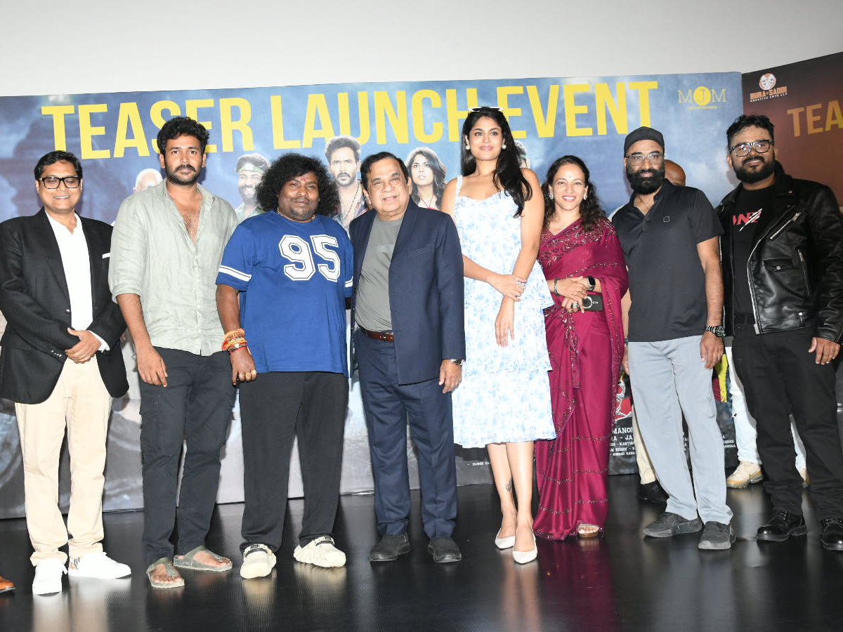 Faria Abdullah at the 'Gurram Papireddy' movie teaser launch (Photos)3