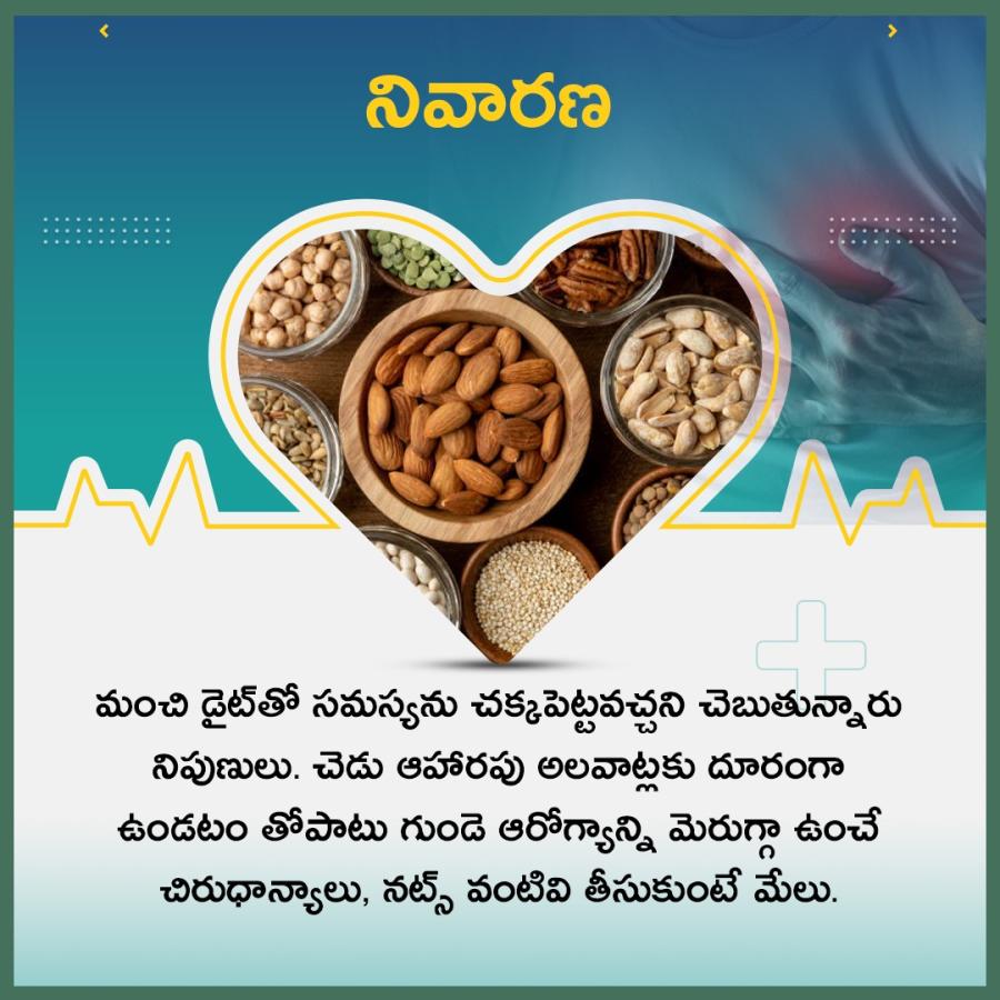 Health Tips : Types of Heart Disease Photos9