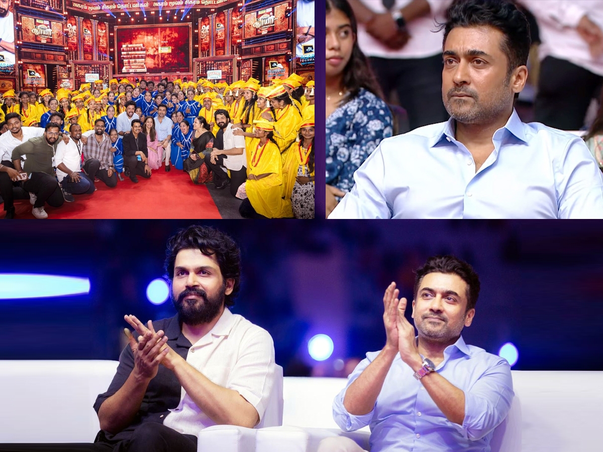 Hero Surya's 'Agaram Foundation' 15th anniversary celebrations (Photos)1