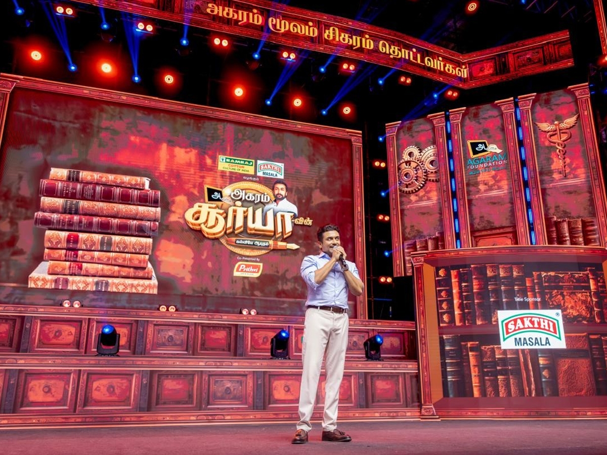 Hero Surya's 'Agaram Foundation' 15th anniversary celebrations (Photos)7