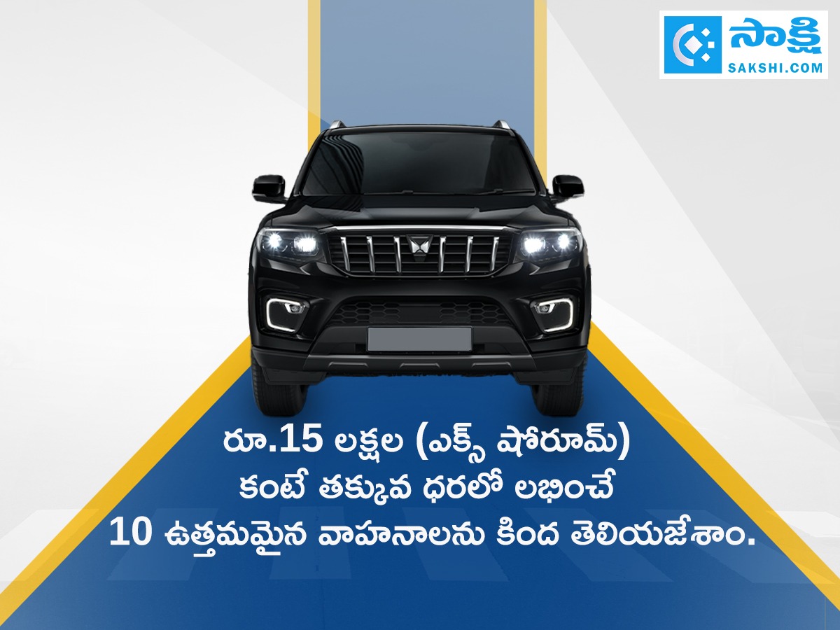 Top 10 Best 7 Seater Cars in India2
