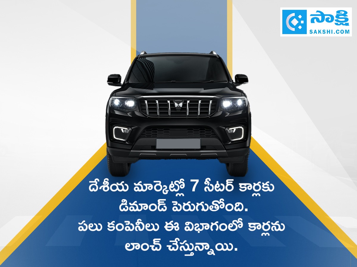 Top 10 Best 7 Seater Cars in India3